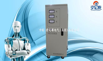 tnd 15kva 爱克赛直销工厂机械专用稳压电源tnd 15kva单相全自动交流稳压器全铜